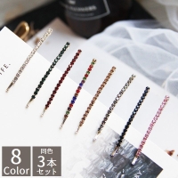 PlusNao（プラスナオ）のヘアアクセサリー/その他ヘアアクセサリー