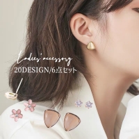 PlusNao(プラスナオ)のアクセサリー/ピアス