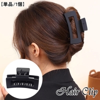 PlusNao（プラスナオ）のヘアアクセサリー/ヘアクリップ・バレッタ