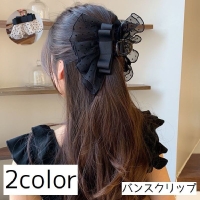 PlusNao（プラスナオ）のヘアアクセサリー/ヘアクリップ・バレッタ