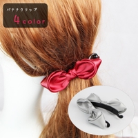 PlusNao（プラスナオ）のヘアアクセサリー/ヘアクリップ・バレッタ