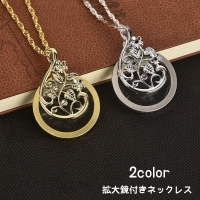 PlusNao（プラスナオ）のアクセサリー/ネックレス