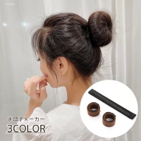PlusNao（プラスナオ）のヘアアクセサリー/その他ヘアアクセサリー