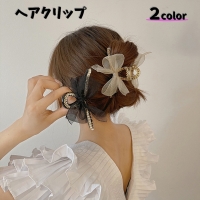 PlusNao（プラスナオ）のヘアアクセサリー/ヘアクリップ・バレッタ