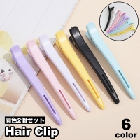 PlusNao（プラスナオ）のヘアアクセサリー/ヘアクリップ・バレッタ
