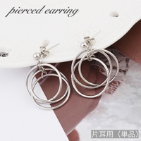 PlusNao（プラスナオ）のアクセサリー/ピアス