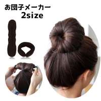 PlusNao（プラスナオ）のヘアアクセサリー/その他ヘアアクセサリー