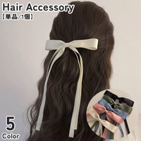 PlusNao（プラスナオ）のヘアアクセサリー/ヘアクリップ・バレッタ
