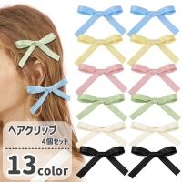 PlusNao（プラスナオ）のヘアアクセサリー/ヘアクリップ・バレッタ