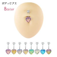 PlusNao（プラスナオ）のアクセサリー/ボディピアス
