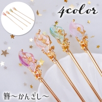 PlusNao（プラスナオ）のヘアアクセサリー/その他ヘアアクセサリー
