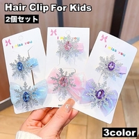 PlusNao（プラスナオ）のヘアアクセサリー/ヘアクリップ・バレッタ