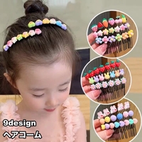 PlusNao（プラスナオ）のヘアアクセサリー/ヘアクリップ・バレッタ