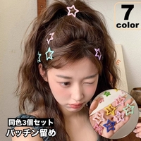 PlusNao（プラスナオ）のヘアアクセサリー/その他ヘアアクセサリー