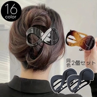 PlusNao（プラスナオ）のヘアアクセサリー/ヘアクリップ