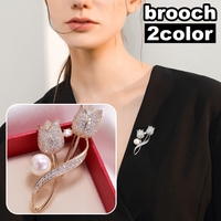 PlusNao(プラスナオ)のアクセサリー/ブローチ・コサージュ