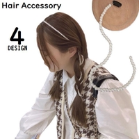 PlusNao（プラスナオ）のヘアアクセサリー/その他ヘアアクセサリー