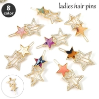 PlusNao（プラスナオ）のヘアアクセサリー/その他ヘアアクセサリー