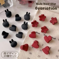 PlusNao（プラスナオ）のヘアアクセサリー/ヘアクリップ・バレッタ