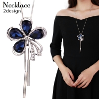 PlusNao（プラスナオ）のアクセサリー/ネックレス