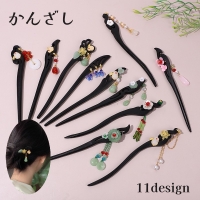 PlusNao（プラスナオ）のヘアアクセサリー/その他ヘアアクセサリー
