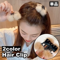 PlusNao（プラスナオ）のヘアアクセサリー/ヘアクリップ・バレッタ