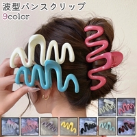 PlusNao（プラスナオ）のヘアアクセサリー/ヘアクリップ