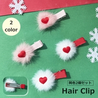 PlusNao（プラスナオ）のヘアアクセサリー/ヘアクリップ