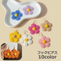 PlusNao（プラスナオ）のアクセサリー/ピアス