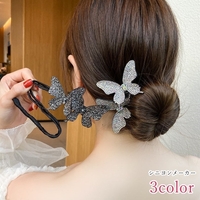 PlusNao（プラスナオ）のヘアアクセサリー/その他ヘアアクセサリー