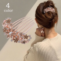 PlusNao（プラスナオ）のヘアアクセサリー/その他ヘアアクセサリー
