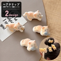 PlusNao（プラスナオ）のヘアアクセサリー/ヘアクリップ