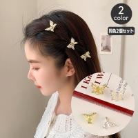 PlusNao（プラスナオ）のヘアアクセサリー/ヘアクリップ・バレッタ