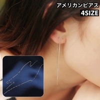 PlusNao（プラスナオ）のアクセサリー/ピアス