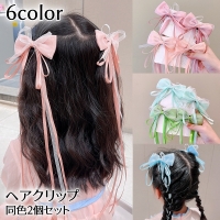 PlusNao（プラスナオ）のヘアアクセサリー/ヘアクリップ