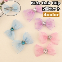 PlusNao（プラスナオ）のヘアアクセサリー/ヘアクリップ・バレッタ