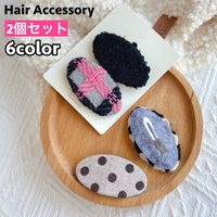 PlusNao（プラスナオ）のヘアアクセサリー/その他ヘアアクセサリー