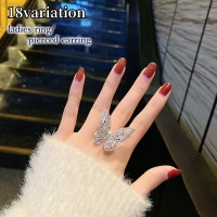 PlusNao(プラスナオ)のアクセサリー/リング・指輪