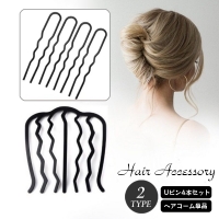 PlusNao（プラスナオ）のヘアアクセサリー/その他ヘアアクセサリー