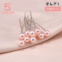 PlusNao（プラスナオ）のヘアアクセサリー/その他ヘアアクセサリー