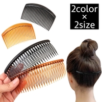 PlusNao（プラスナオ）のヘアアクセサリー/その他ヘアアクセサリー