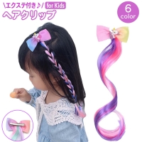 PlusNao（プラスナオ）のヘアアクセサリー/ヘアクリップ