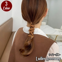 PlusNao（プラスナオ）のヘアアクセサリー/その他ヘアアクセサリー