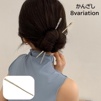 PlusNao（プラスナオ）のヘアアクセサリー/その他ヘアアクセサリー