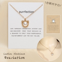 PlusNao（プラスナオ）のアクセサリー/ネックレス