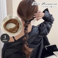 PlusNao（プラスナオ）のヘアアクセサリー/その他ヘアアクセサリー