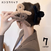 PlusNao（プラスナオ）のヘアアクセサリー/ヘアクリップ・バレッタ