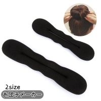 PlusNao（プラスナオ）のヘアアクセサリー/その他ヘアアクセサリー