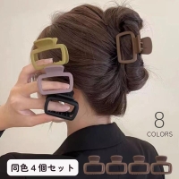 PlusNao（プラスナオ）のヘアアクセサリー/ヘアクリップ