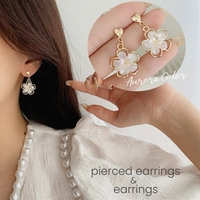 PlusNao(プラスナオ)のアクセサリー/ピアス